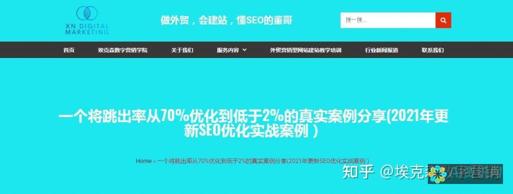 从内容创作到营销推广：AI在线写作的全面应用总结