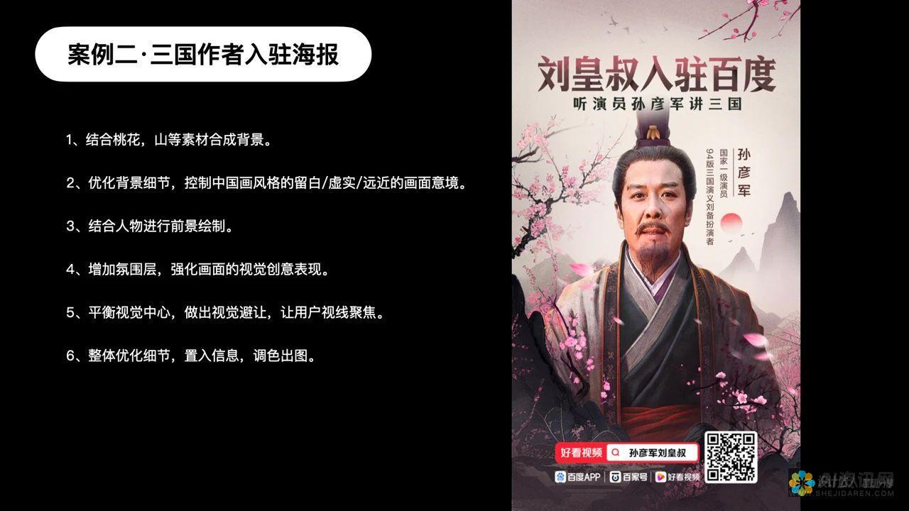 解决AI绘图图片违规的步骤与技巧：让你的作品合规合法