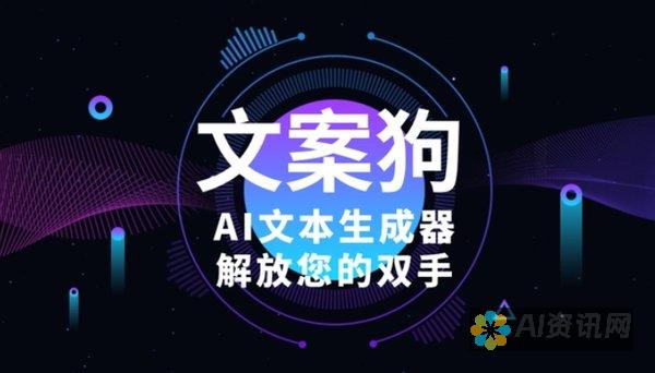 一键生成文献：AI在学术研究中如何重塑写作与引用方式