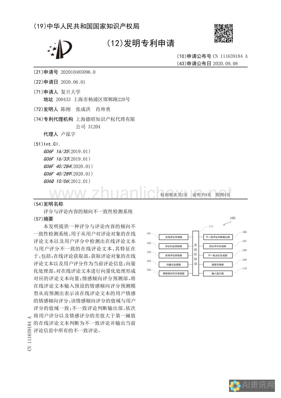 如何评估不同版本的AI绘画生成软件破解版，选择最适合你的