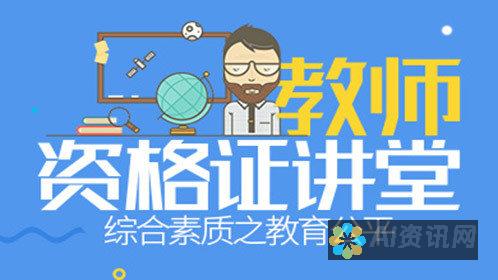 教育公平的助推器：AI智能教育机器人如何助力偏远地区的教育发展