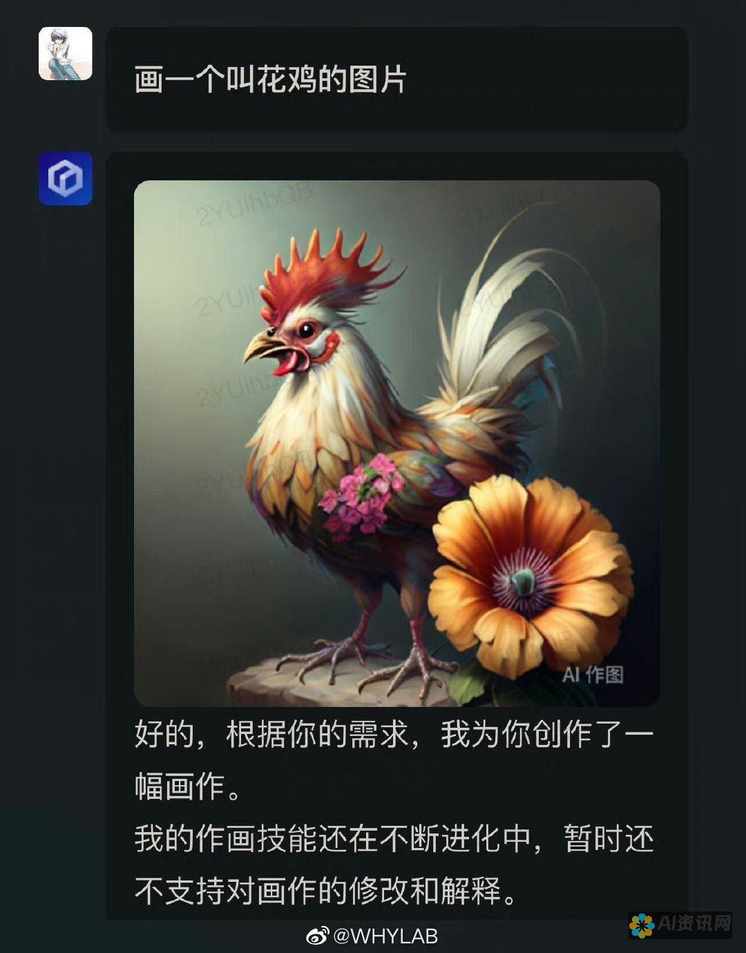 文言一心：人工智能如何塑造我们的古文写作新方法与新思维