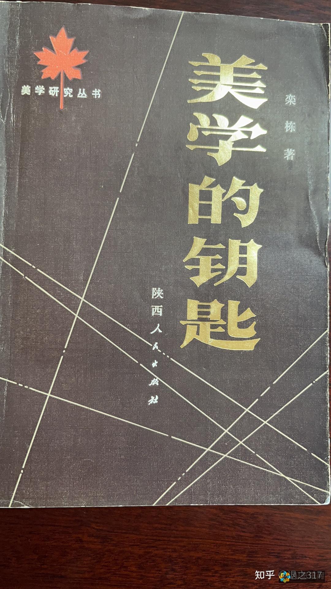 从专业角度看AI健康助手在甲状腺囊肿治疗中的应用与优势