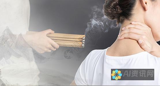 艾医生的知识库：中医药材的正确使用与保健作用解析