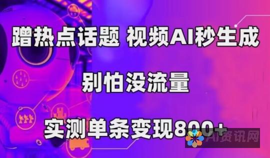 在使用AI进行学术写作时，查重问题不可忽视的原因及解决办法