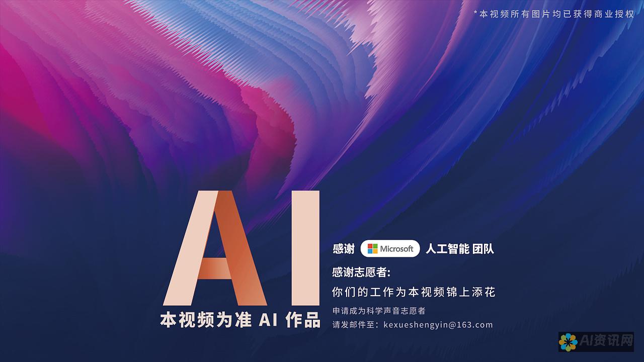 从生图到模型：探讨AI绘画效果背后的变化与影响