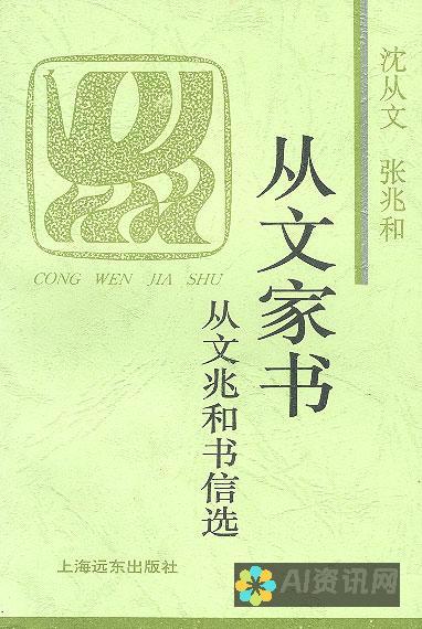 从novelai绘画网站的独特工具看数字艺术的发展趋势