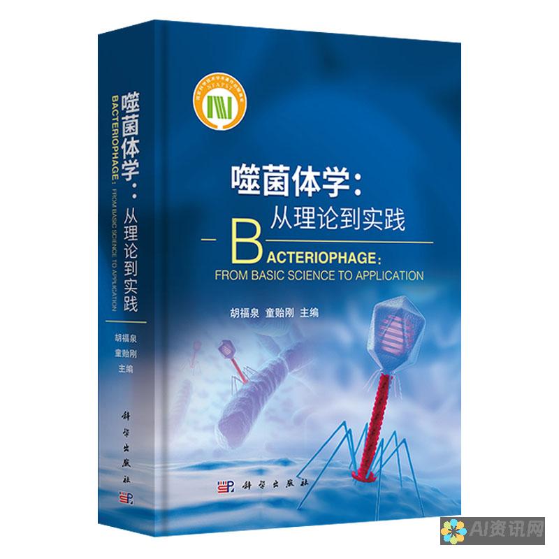 从理论到实践：AI教育究竟对学生学习成果产生了怎样的影响？