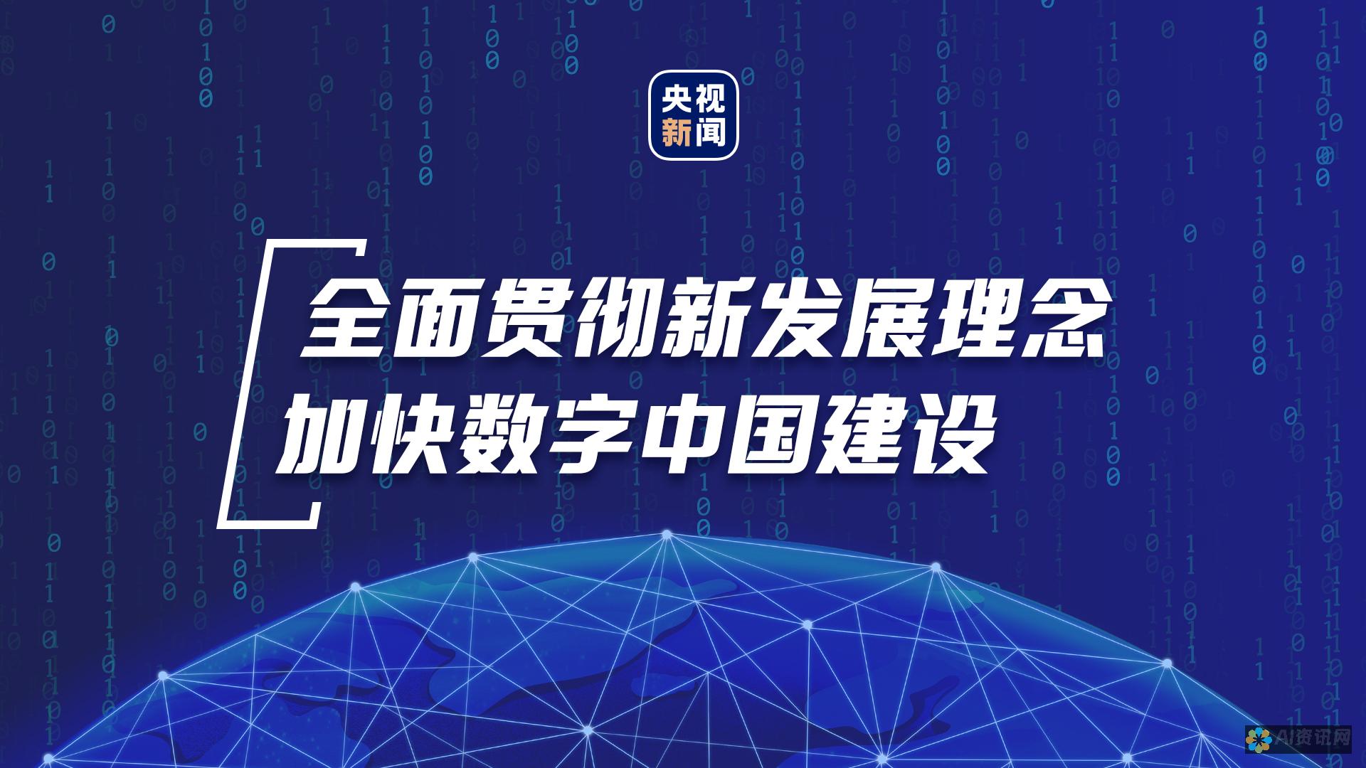 在数字化时代，健康小助手APP如何实现人人可及的健康管理