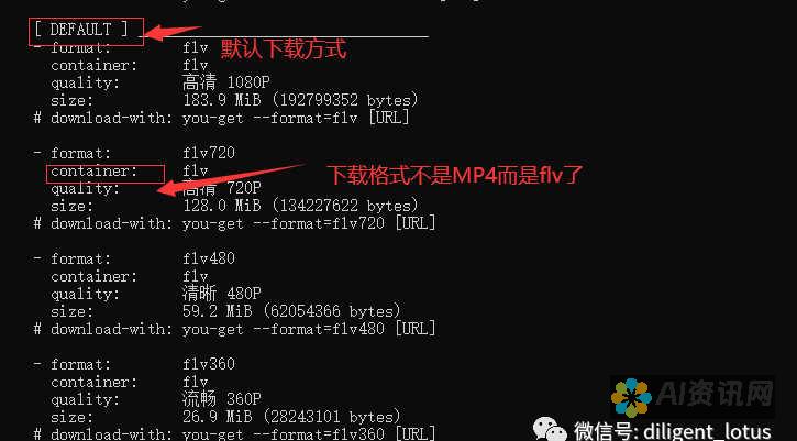 从下载到使用：全面解析百度AI健康助手的下载安装流程