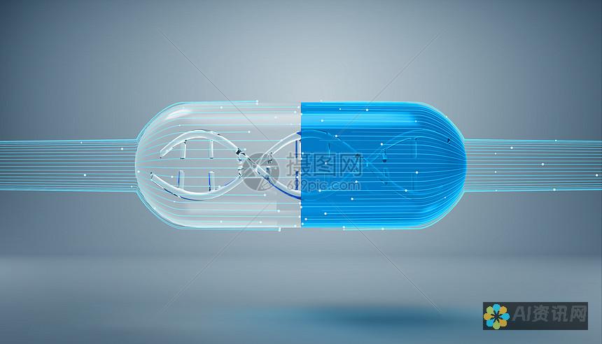 爱医生物的应用实例：真实案例解读科研成果的影响