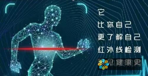 中医智慧与现代科技的结合：深入了解AI中医人工智能诊疗系统