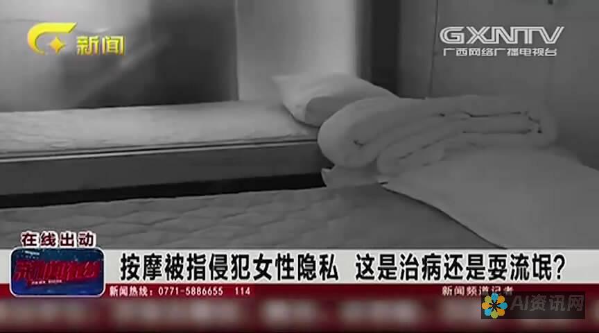 揭开艾医生揉腹仪的神秘面纱：价格与功能的全面评测