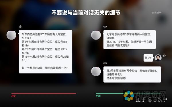 从虚拟助手到智能家居：AI助手软件的应用场景与行业影响