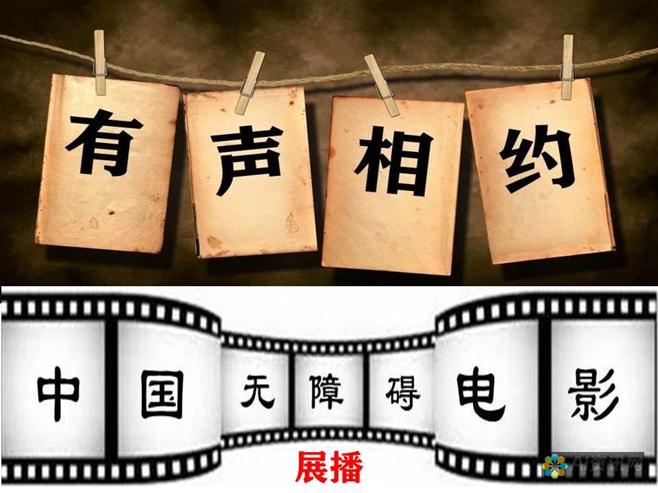 让创作无障碍：百度助手AI写作生成APP的用户体验分享