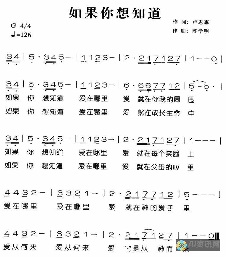 你所需了解的百度AI智能写作入口：导航与使用技巧