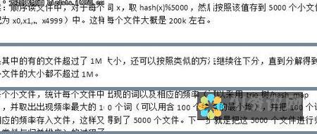 甄别问题：为什么你在百度上找不到AI智能写作入口？