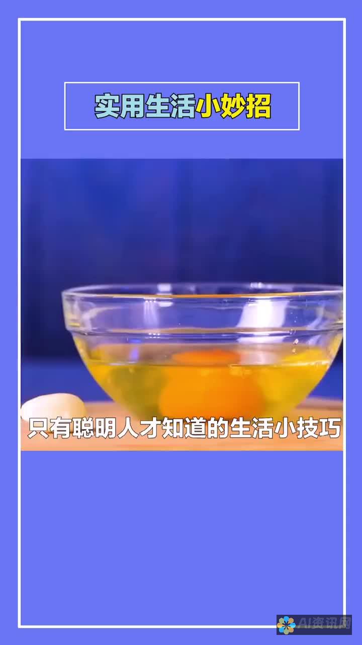 实用技巧：百度文库AI智能写作的功能特点及使用中的常见问题解答