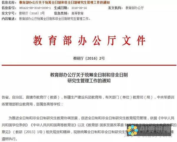 无审核政策的优势：AI绘图工具为创作者提供自由空间