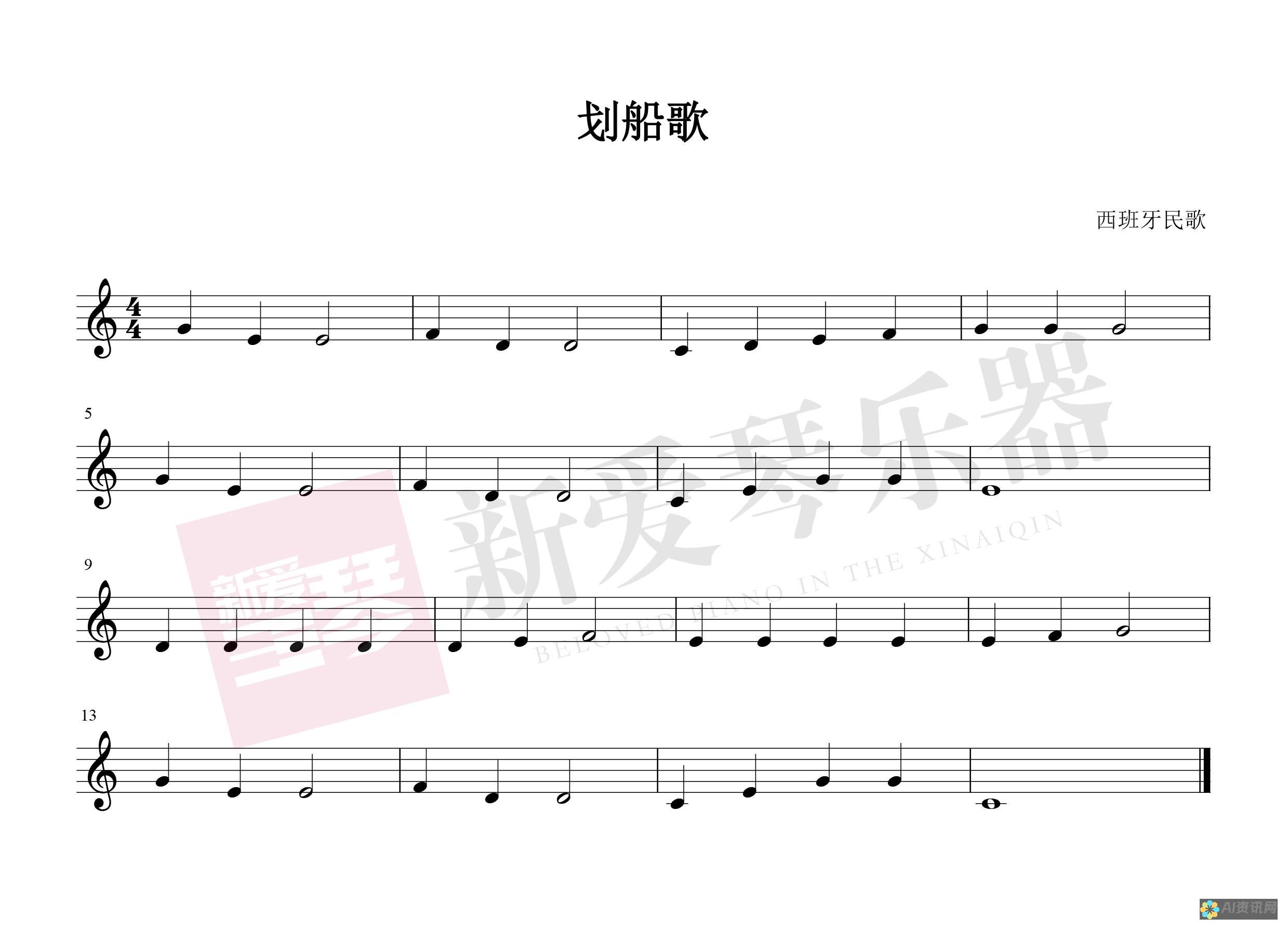 从零开始学AI绘画：免费软件助你绘制专业级全果图