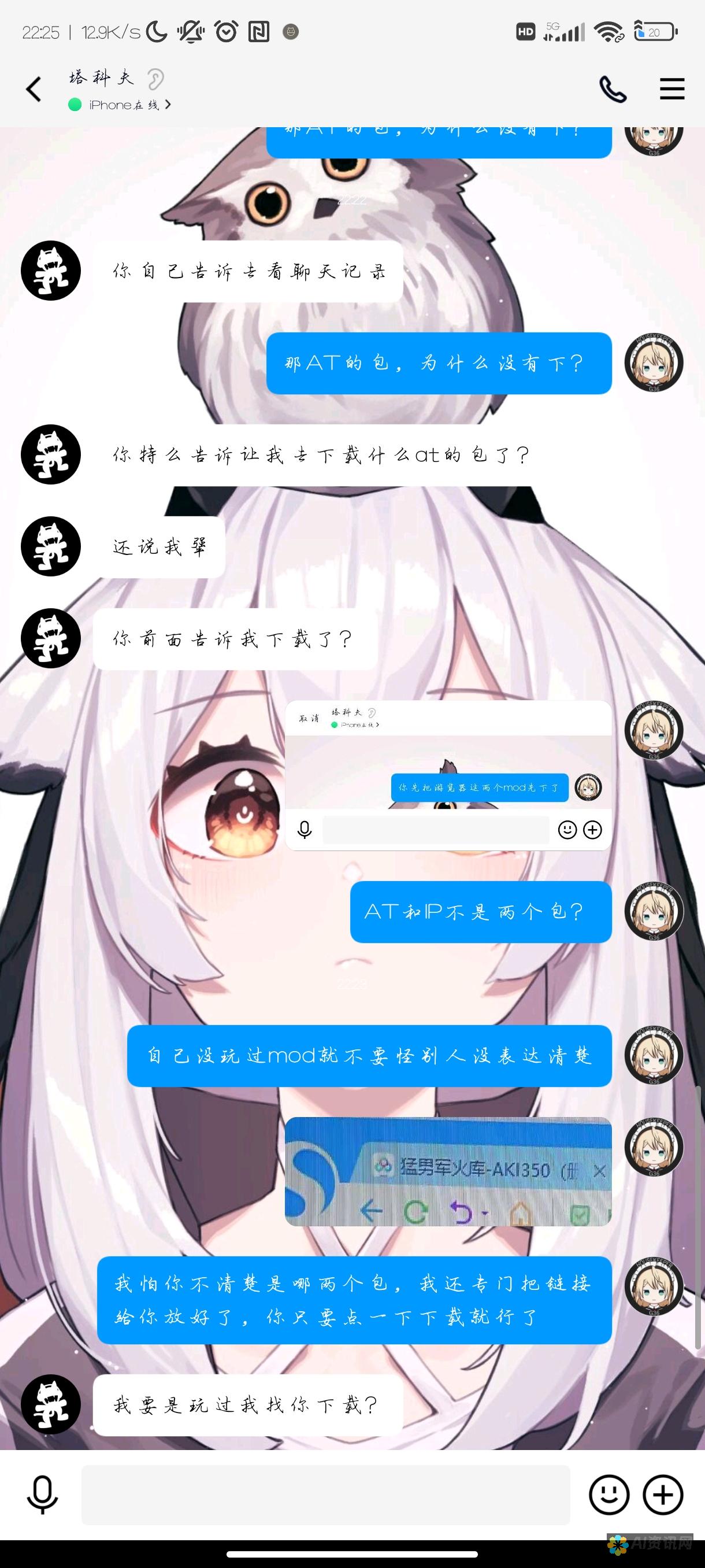 无论你是新手还是专家：获取全面AI绘画教程，提升你的艺术技能！