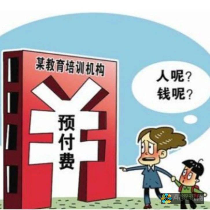 无需费用，体验在线AI绘画生成图片软件带来的无限创意可能性