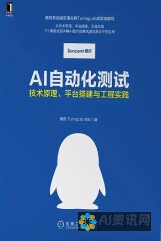 全面评测ai绘画在线生成图片软件手机版：艺术创作的新工具和新体验