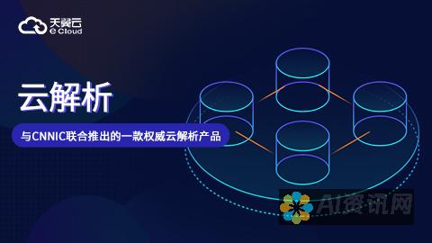 全面解析NewXAI绘画下载的特点，助你提升艺术创作能力