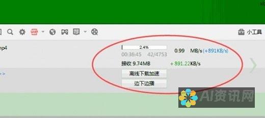 如何高效下载和使用DeepAI的绘画工具：从注册到创作的完整指南