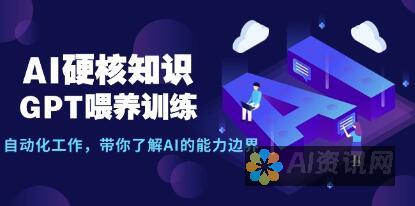 全面了解AI手绘工具的位置和使用技巧：助您创作灵感不断