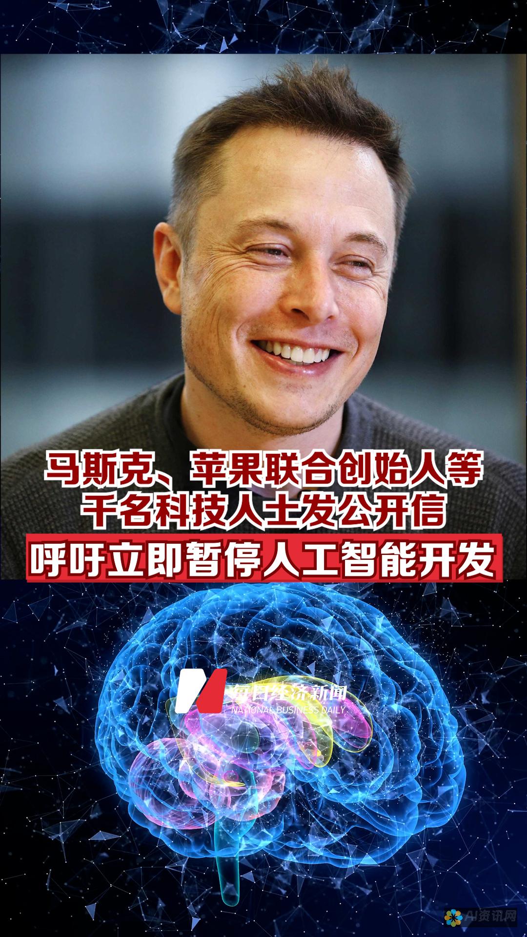 揭开免费AI画图软件的神秘面纱，畅享数字艺术的乐趣