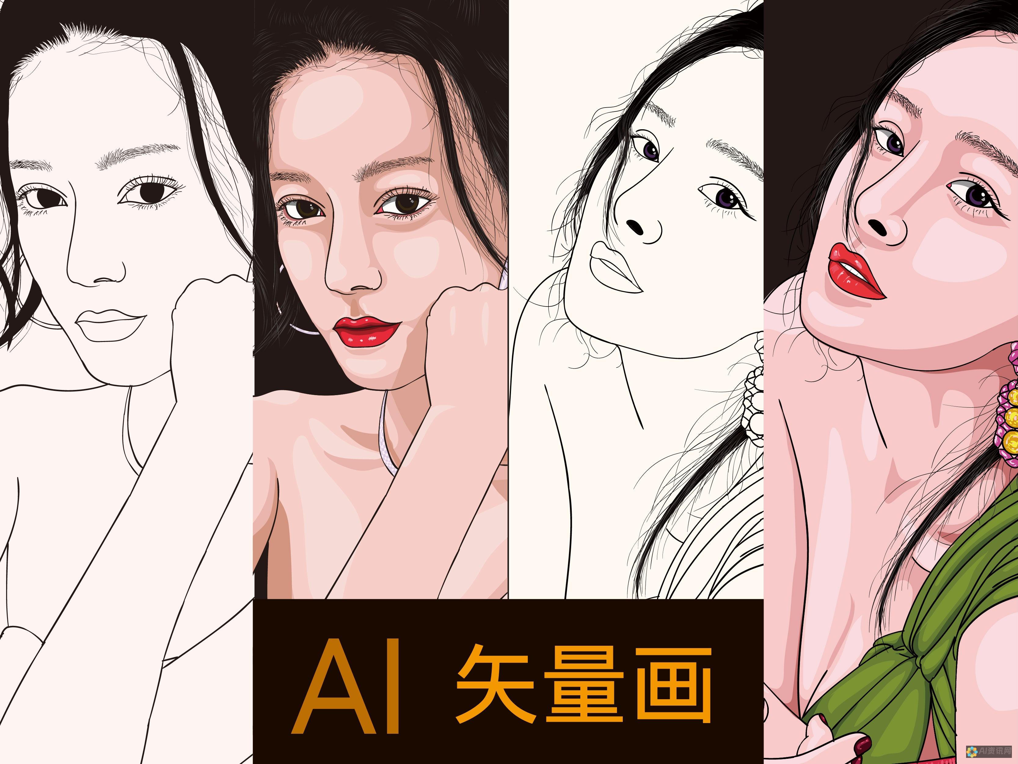 AI绘制人像的未来：预测未来艺术创作的趋势与发展方向