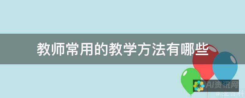 教你如何利用AI技术，快速制作复古风格的像素画