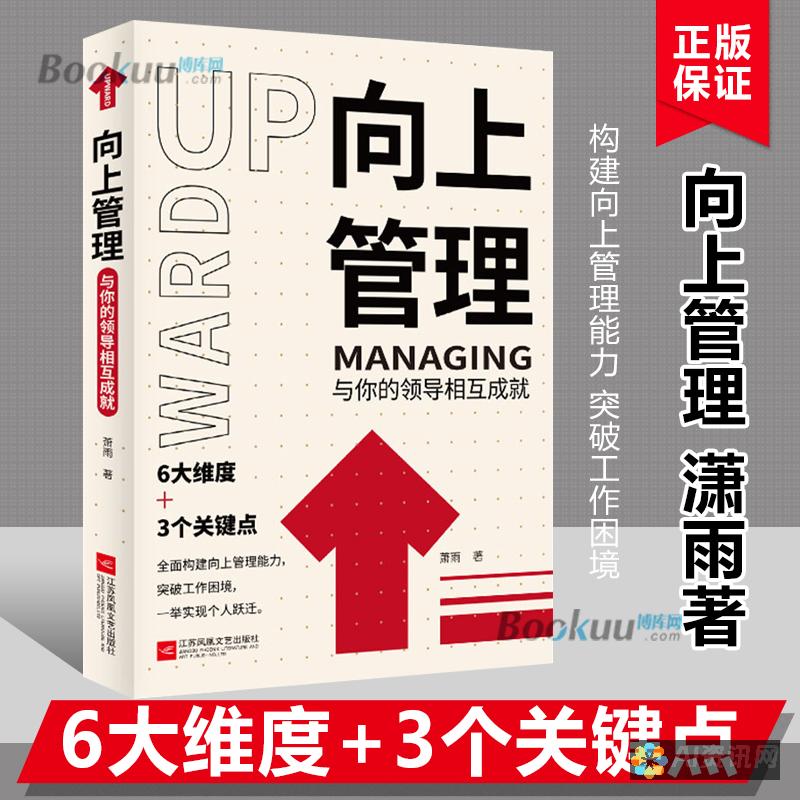 高效管理你的AI艺术作品：从生成到保存的完整指南