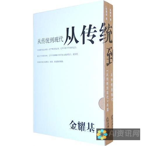 从传统到现代：AI图形绘制技术对设计行业的深远影响