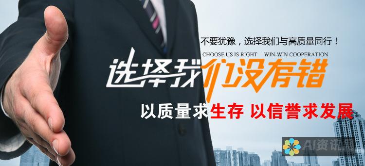 为何选择novelai绘画网站官网作为您的创作平台？