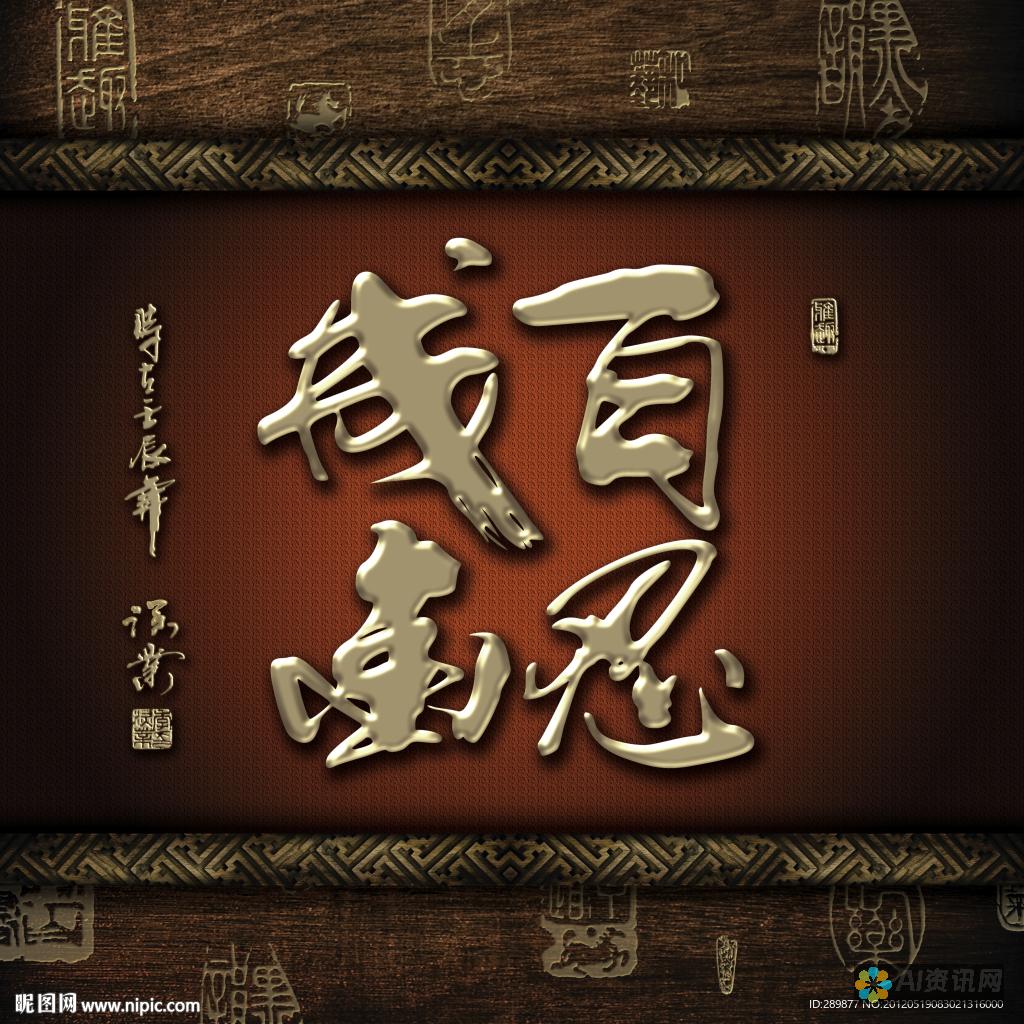 无需注册的绘画软件：让创作变得简单而自由