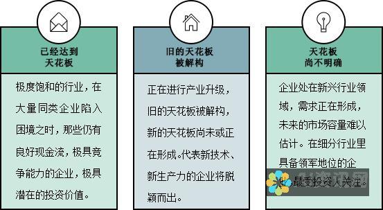 投资前必看：AI教育加盟骗局的真实案例与深度分析