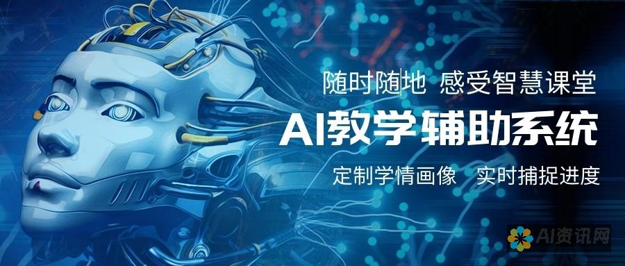 AI培训班学费调查：市场行情与学费对比分析