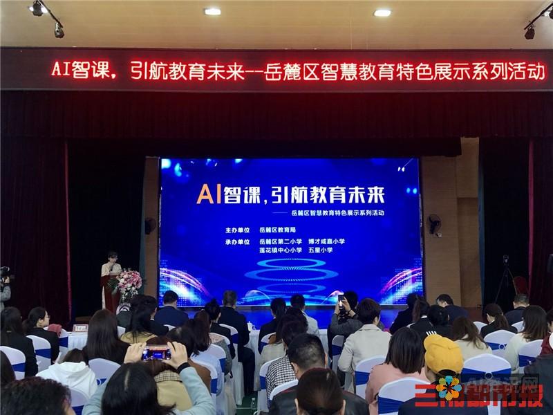 AI培训班学费一览：你准备好为未来的科技投资了吗？