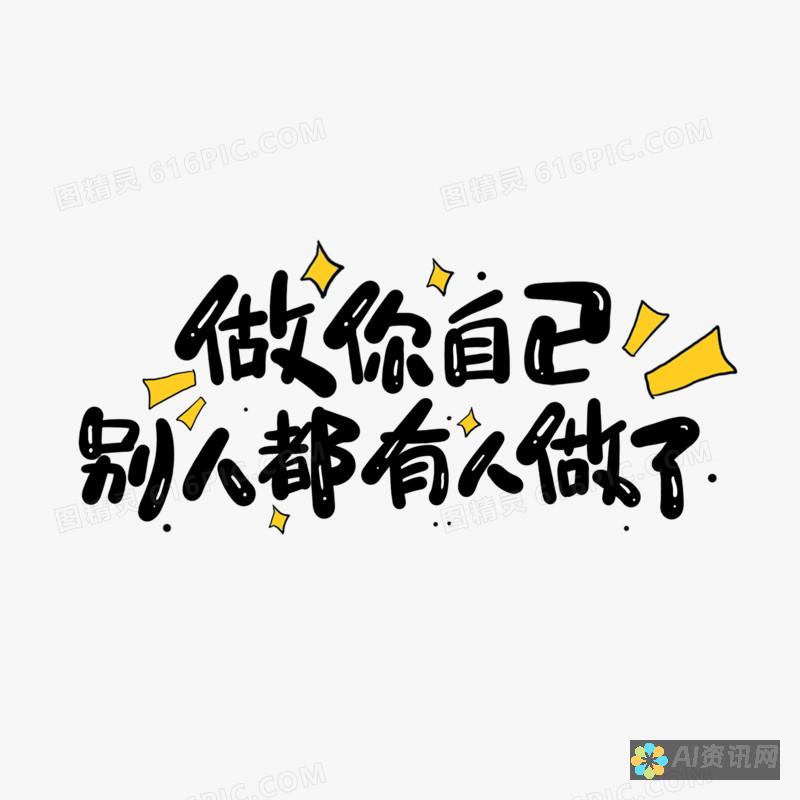 打造属于你的爱教育手抄报：记录孩子成长过程中的点滴感悟