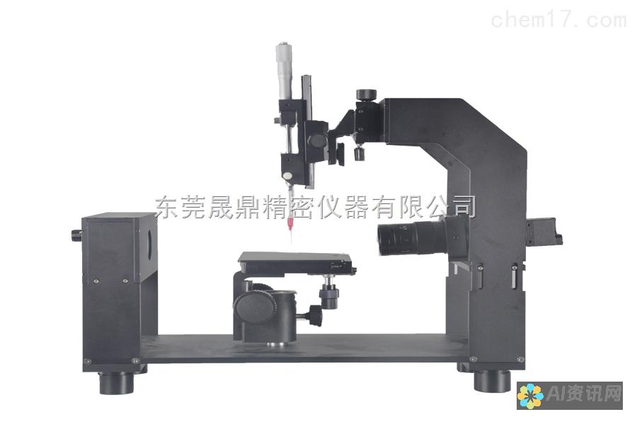 步骤详解：教你轻松设置AI教育机器人的无线网络连接