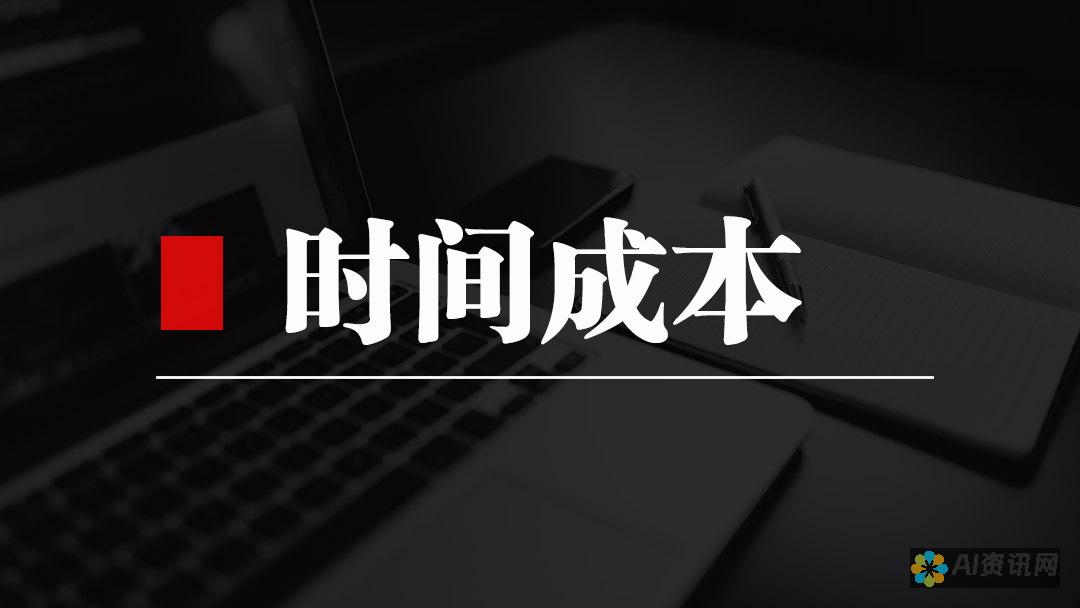 提升学习效率：AI教育机器人无线网络连接的全面指南