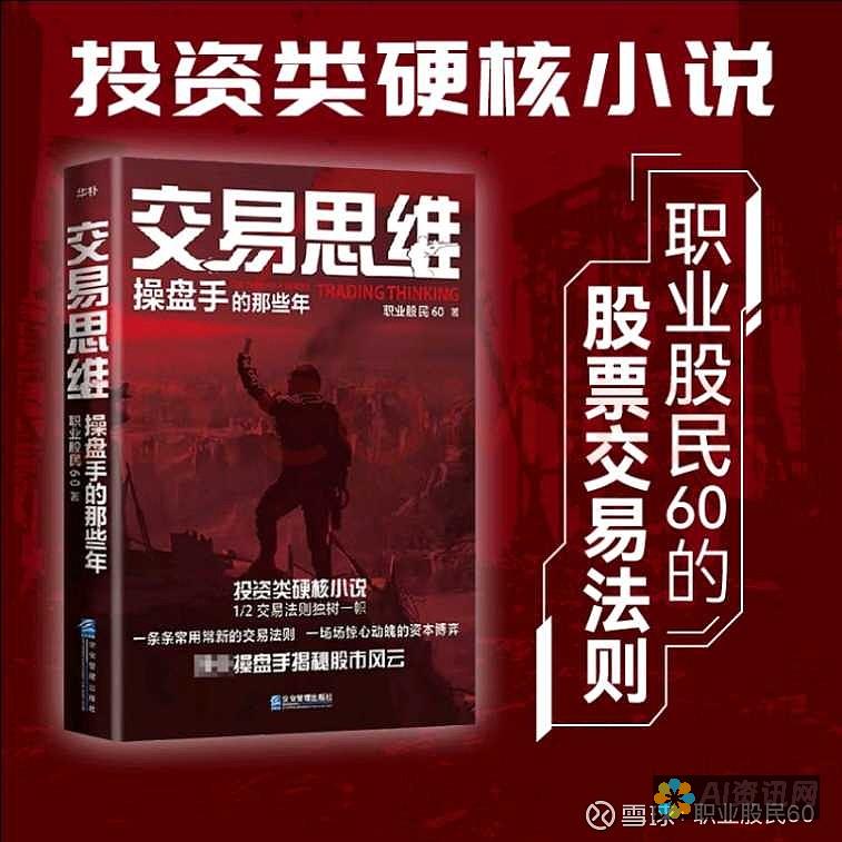 从经济角度看待AI智能教育机器人：每小时的费用是多少？