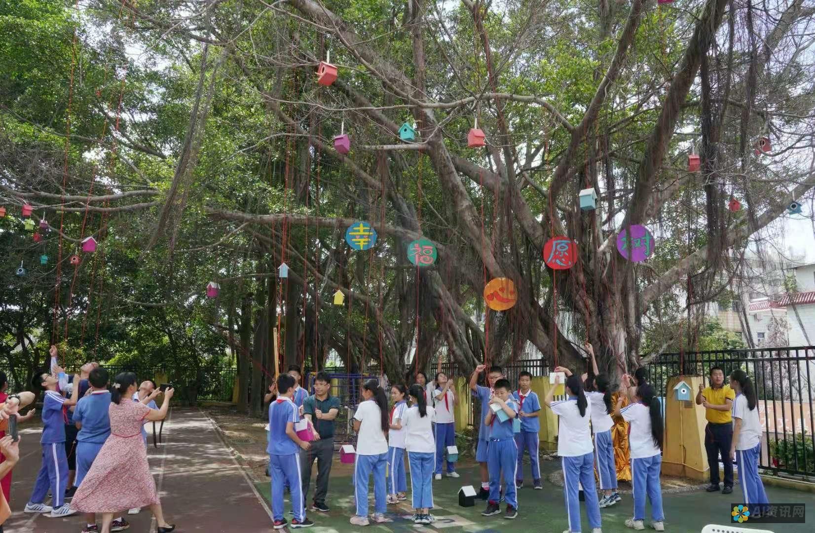 深圳爱华教育官网：连接学术与实践的桥梁，成就学生未来