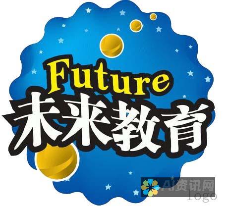 未来教育的愿景：爱尖子教育科技有限公司的战略规划与展望