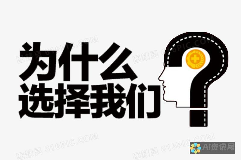 为什么选择爱育教育？探讨爱育教育对孩子成长的重要性