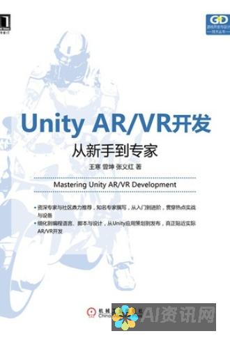 从新手到专家：爱教育云学院登录的每个细节都不容忽视