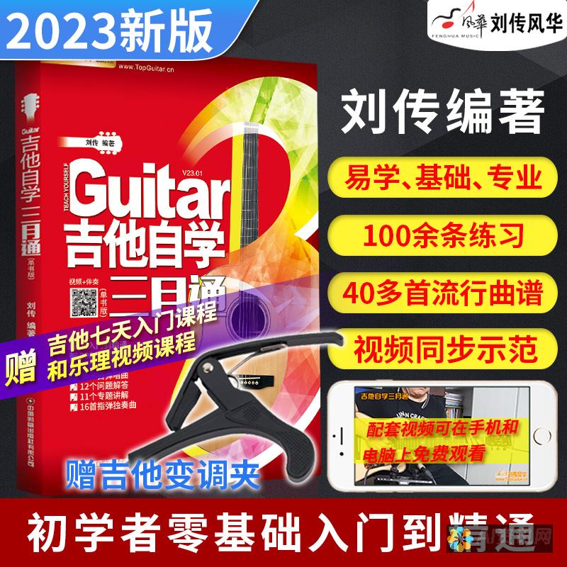 从零起步的最佳选择：为何选择al教育加盟助力你的创业梦想