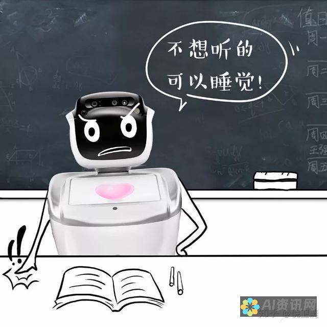 AI教育加盟项目的比较：找到最适合你的品牌